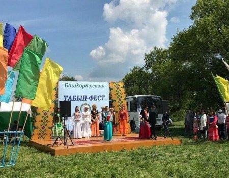 В Гафурийском районе Башкортостана состоится молодежный «Табын-фест»