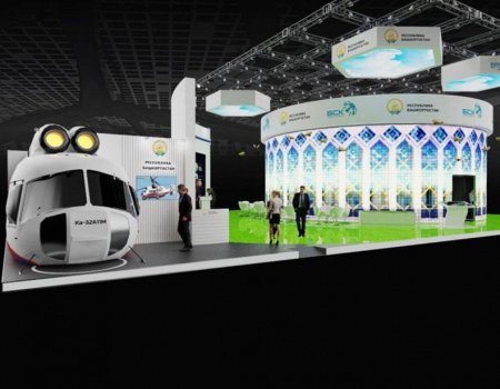 На площадке ПМЭФ-2022 Башкортостан откроет ресторан башкирской кухни и презентует цифровую юрту