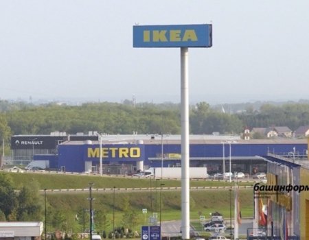 В ИКЕА сообщили, что будет с розничными продажами в России и торговыми центрами «Мега»