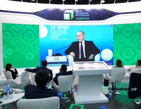 Владимир Путин предложил снизить ставку льготной ипотеки до 7%
