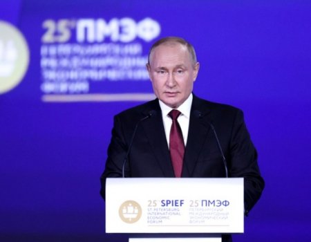 Владимир Путин отметил лидерство Башкортостана в Национальном рейтинге состояния инвестклимата