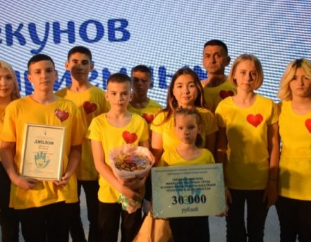 В Башкортостане победители конкурса замещающих семей получили по 100 тысяч рублей