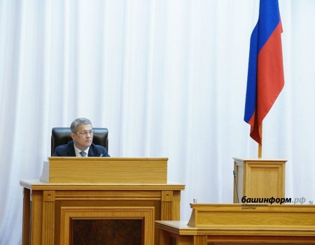 Радий Хабиров подчеркнул важность общения депутатов с жителями Башкортостана
