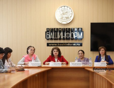 В Башкортостане народные целители соберутся на фольклорный фестиваль «Сила земли»