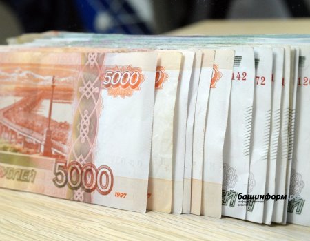 Выплаты по социальным контрактам в России вырастут на 100 тысяч рублей