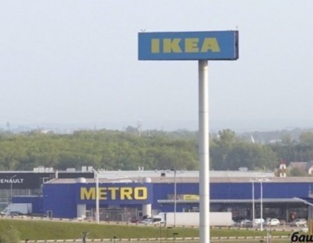 Стала известна дата распродажи IKEA для клиентов