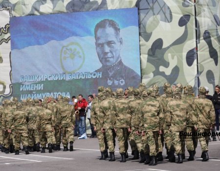 Формирование батальона имени Шаймуратова в Башкортостане вышло на финишную прямую