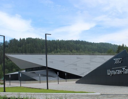 Чем будет удивлять гостей новый музей «Шульган-Таш»