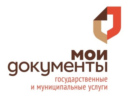 В Башкортостане в МФЦ «Мои Документы» «Опора России» проведет консультации для предпринимателей