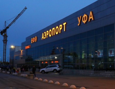Глава Башкортостана сообщил об увеличении международных авиарейсов из Уфы