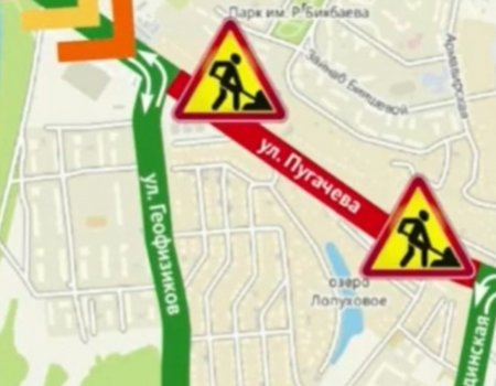 Мэрия Уфы опубликовала видеоролик со схемой объезда улицы Пугачева