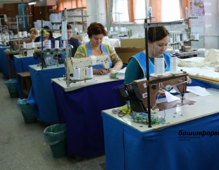 Глава Башкортостана предложил повышать зарплаты для привлечения новых сотрудников в швейные производства