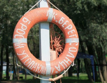На реке Ашкадар в Башкортостане утонул 16-летний подросток