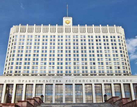 В правительстве РФ распределили направления работы вице-премьеров