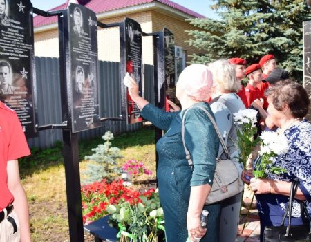 В Башкортостане открыли Аллею славы в память о павших в Чечне и на Украине воинах