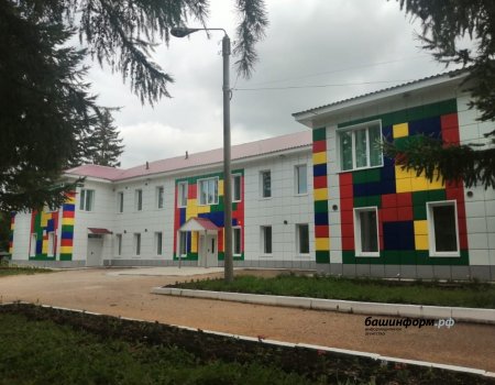 В Стерлибашевском районе открыли Центр реабилитации детей и подростков с ограниченными возможностями