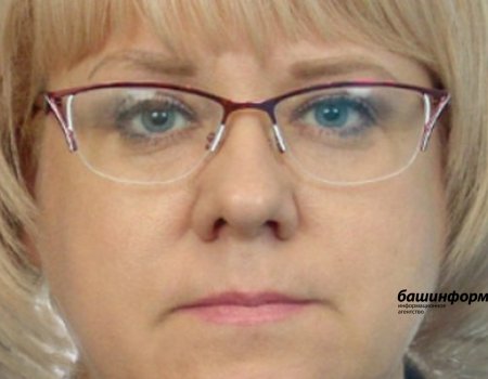 Ирина Голованова назначена и.о. министра ЖКХ Башкортостана