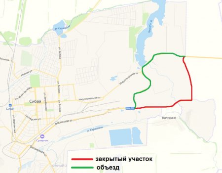В Баймакском районе из-за взрывных работ будет закрыта дорога на Магнитогорск