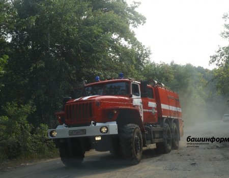 Трем районам Башкортостана присвоили 4-й класс пожарной опасности