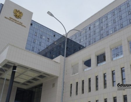 Жители Башкортостана смогут подать документы в суд по новой схеме