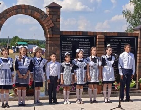 В Бакалинском районе Башкортостана в рамках проекта «Атайсал» открылись парк Победы и новая мечеть