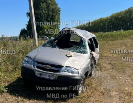 В Башкортостане опрокинулась Шевроле Нива, водитель погиб