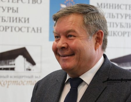 В министерстве культуры Башкортостана назначен новый заместитель министра
