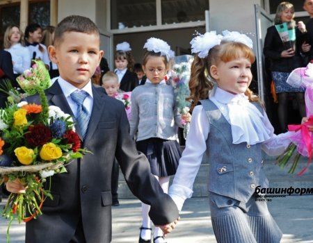 Глава Башкортостана поручил оказать помощь детям бойцов, участвующих в спецоперации на Украине