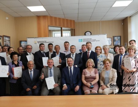 Колледжи и предприятия Башкортостана подписали соглашения о сотрудничестве по проекту «Профессионалитет»