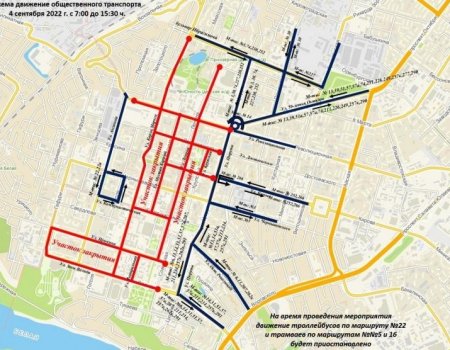 Как в центре Уфы будет работать общественный транспорт в ближайшие выходные из-за перекрытий