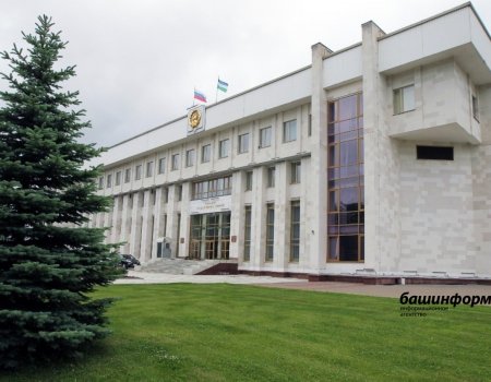 В осеннюю сессию депутаты курултая Башкирии рассмотрят 48 законопроектов