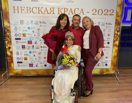 Радий Хабиров поздравил жительницу Уфы Ильмиру Салимову с победой в конкурсе «Невская краса – 2022»