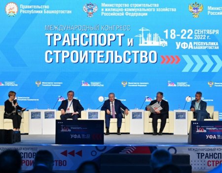 Андрей Назаров рассказал о развитии отраслей строительства и транспорта в Башкортостане