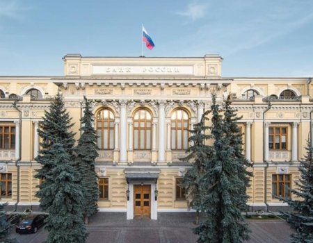 ЦБ рекомендовал российским банкам давать мобилизованным кредитные каникулы