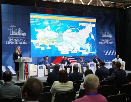 В Уфе на Международном конгрессе предложили новые решения для развития логистики и инфраструктуры