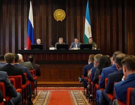 Радий Хабиров провёл мобилизационное совещание с главами муниципалитетов и членами правительства РБ