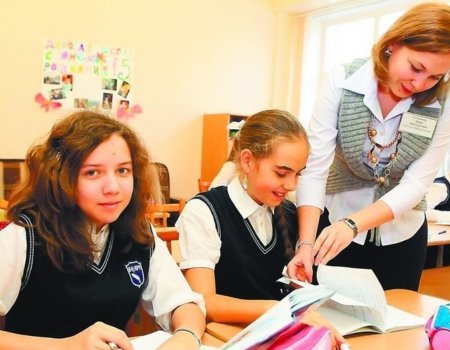 В Башкортостане 25 молодых учителей из сельских школ получат по 690 тысяч рублей