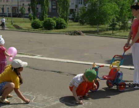 В Башкортостане работают центры поддержки семей мобилизованных