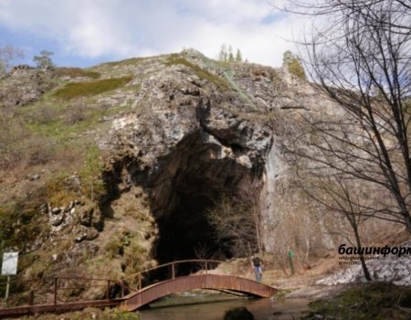 Радий Хабиров рассказал жителям Башкортостана о знаменитой пещере «Шульган-Таш»