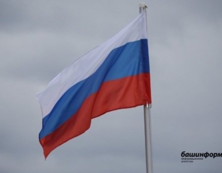Конституционный суд России признал договоры с ДНР, ЛНР, Херсоном и Запорожьем