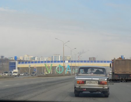 Глава Башкортостана раскритиковал работу по благоустройству въезда в Уфу