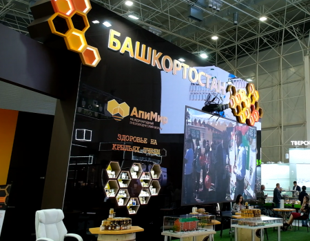 Башкирский АПК вновь отмечен Гран-при Российской агропромышленной выставки «Золотая осень»