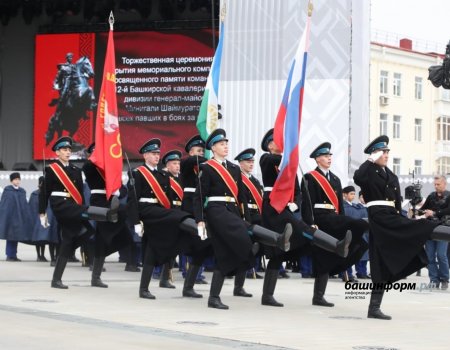 Куранты на Советской площади в Уфе будут ежедневно играть мелодию песни «Шаймуратов-генерал»