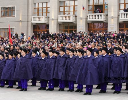 Отряд юных шаймуратовцев Башкортостана пополнился еще на 500 человек