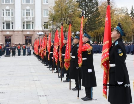 Жителей Башкортостана с Днем республики поздравил генерал армии Сергей Шойгу