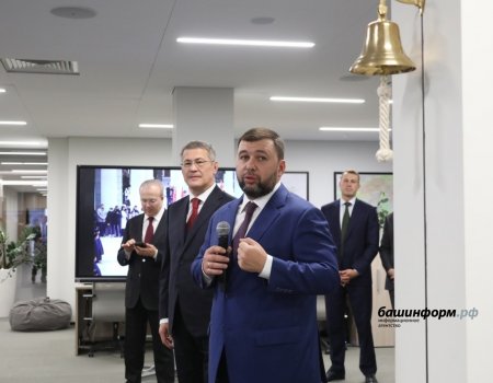 Денис Пушилин и Радий Хабиров посетили ЦУР Башкортостана