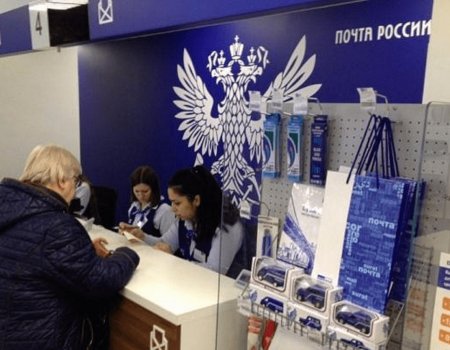 Почта в Башкортостане начала принимать налоговые платежи от жителей региона