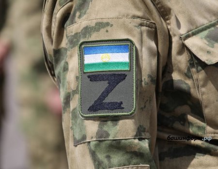 В Башкортостане сформируют второй батальон имени Салавата Юлаева