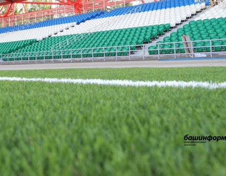 Глава Башкортостана пообещал сдать стадион в Кумертау в 2023 году