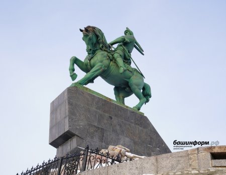 Празднование 450-летия Уфы может пройти без памятника Салавату Юлаеву